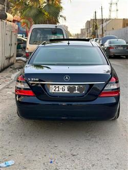 مرسيدس بنز S-Class